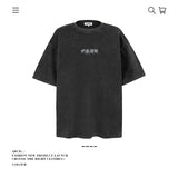 American vintage street T-shirt pure cotton retro men's and women's summer loose