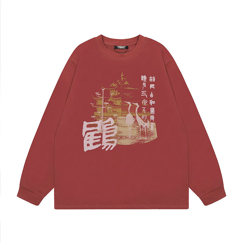Men Long Sleeve Shirt Casual Long Sleeve Couple T-shirt Men and Women Autumn Versatile Loose