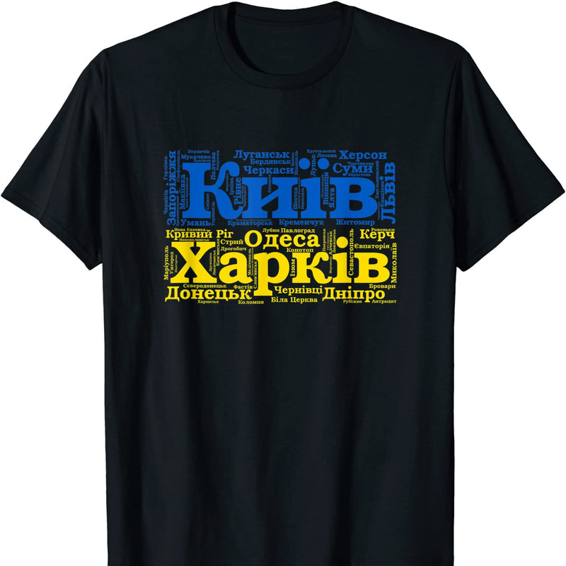 Ukraine Flag Colour Ukrainian City Names Cyrillic Font A