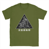 Amazing Major Ghost In The Shell T-Shirt for Men Round Neck