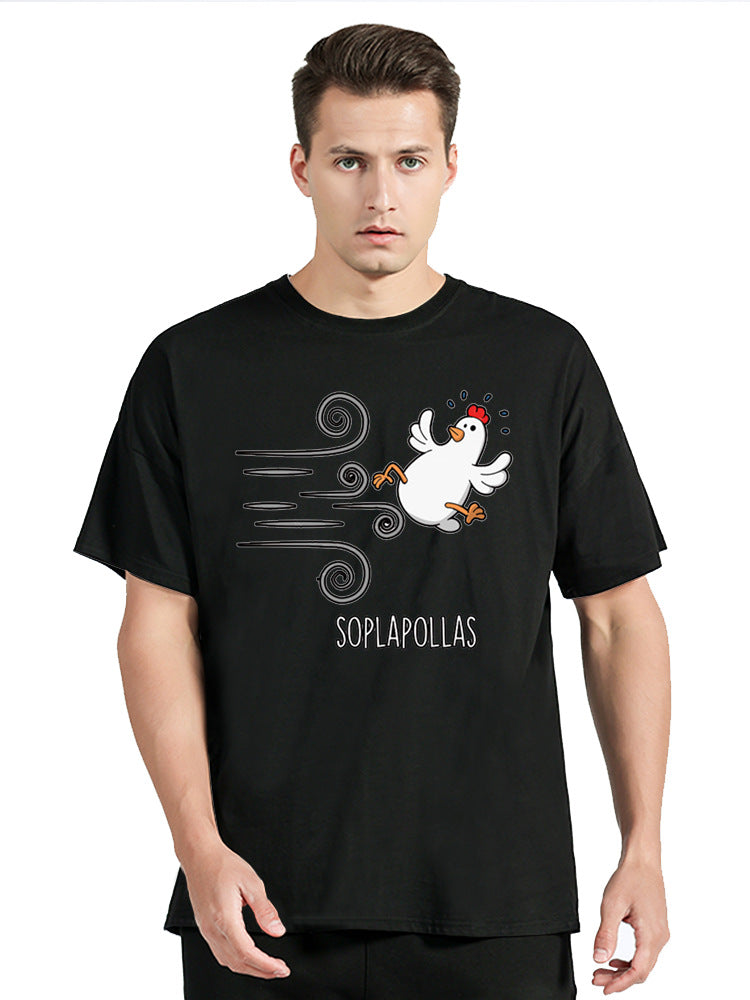 Me Suda La Polla Cute Chicken Cartoon