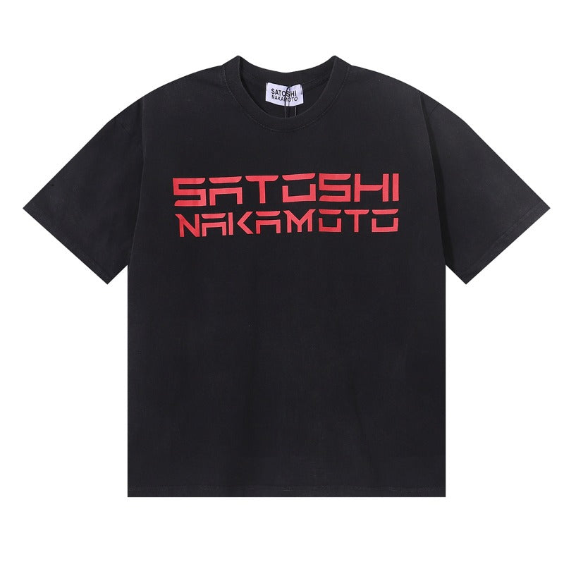 American style satoshi 100% cotton t-shirt with "g" letter print